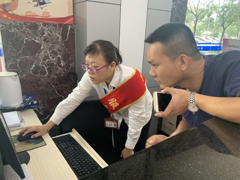 商务之窗：海口商务咨询行业动态风向标