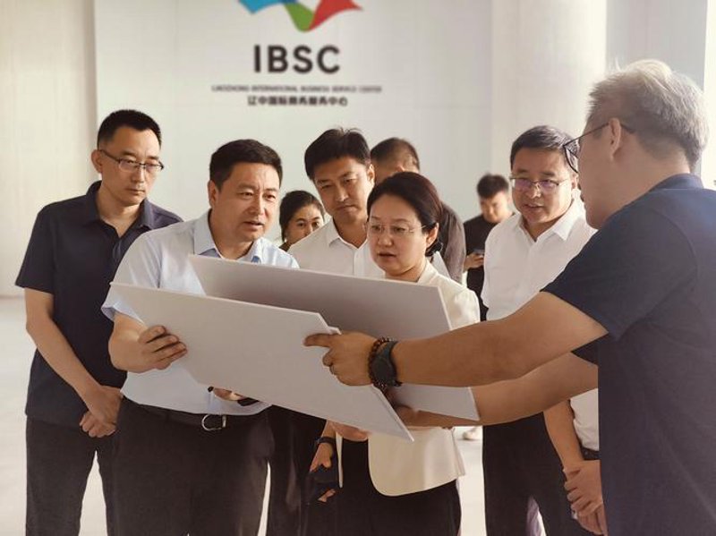企业管理咨询行业的前沿动态