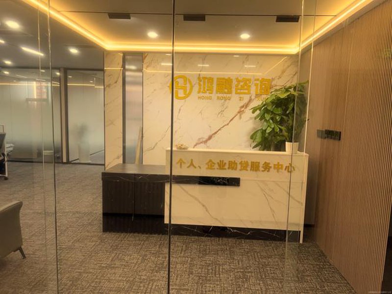 市场调研咨询：洞察行业风云变化