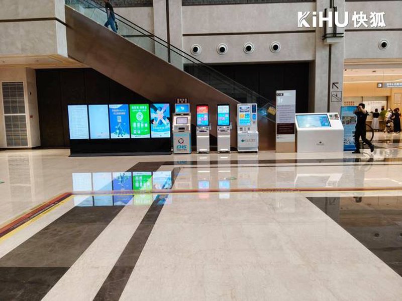 洞察海口商务新气象-聚焦本土企业发展机遇