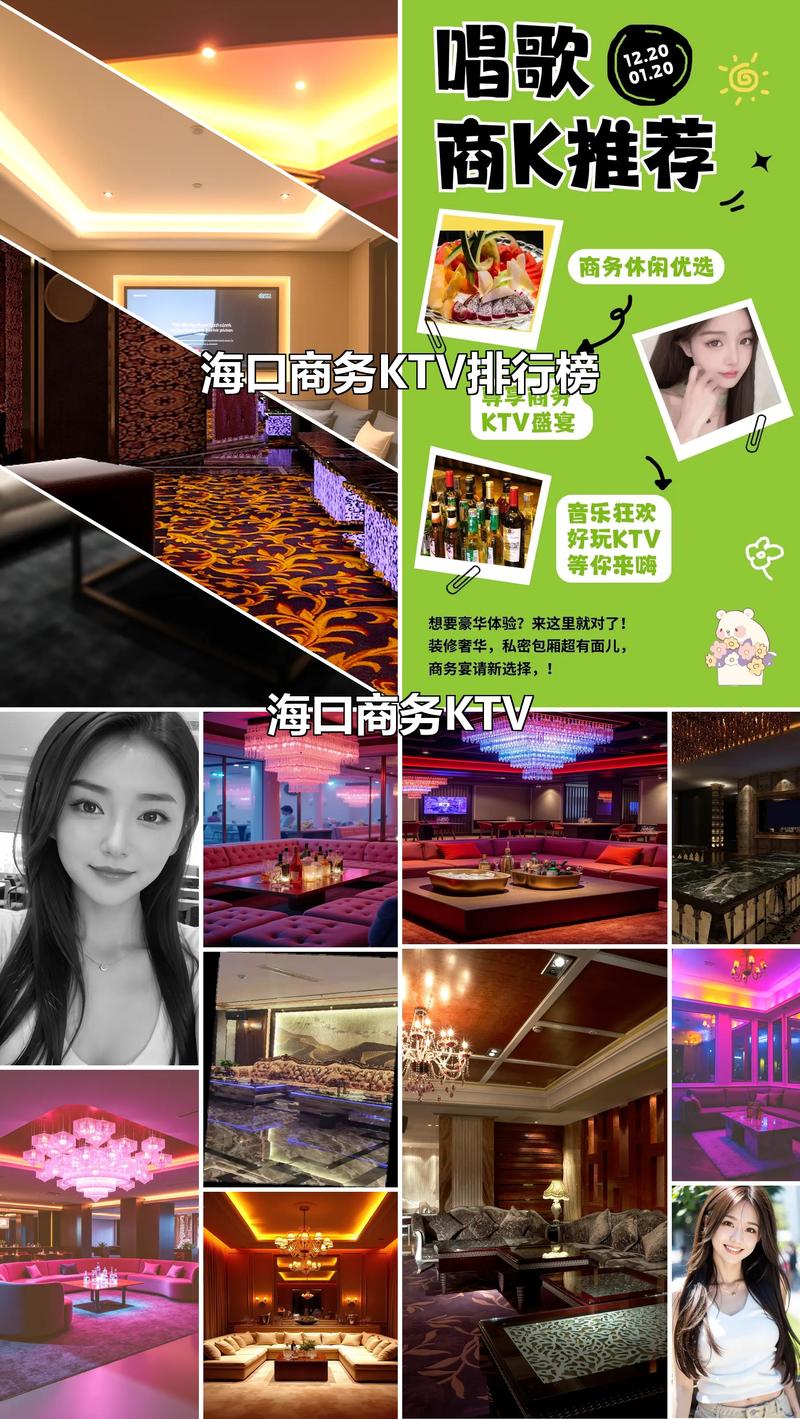 企业管理咨询:引领企业驶向新航道